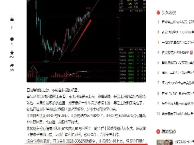 焦炭1805期货行情研判(焦炭2105期货行情预测)