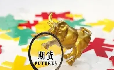 期货五档行情有意义吗(期货五档行情怎么看)_https://www.boyangwujin.com_恒指期货_第1张